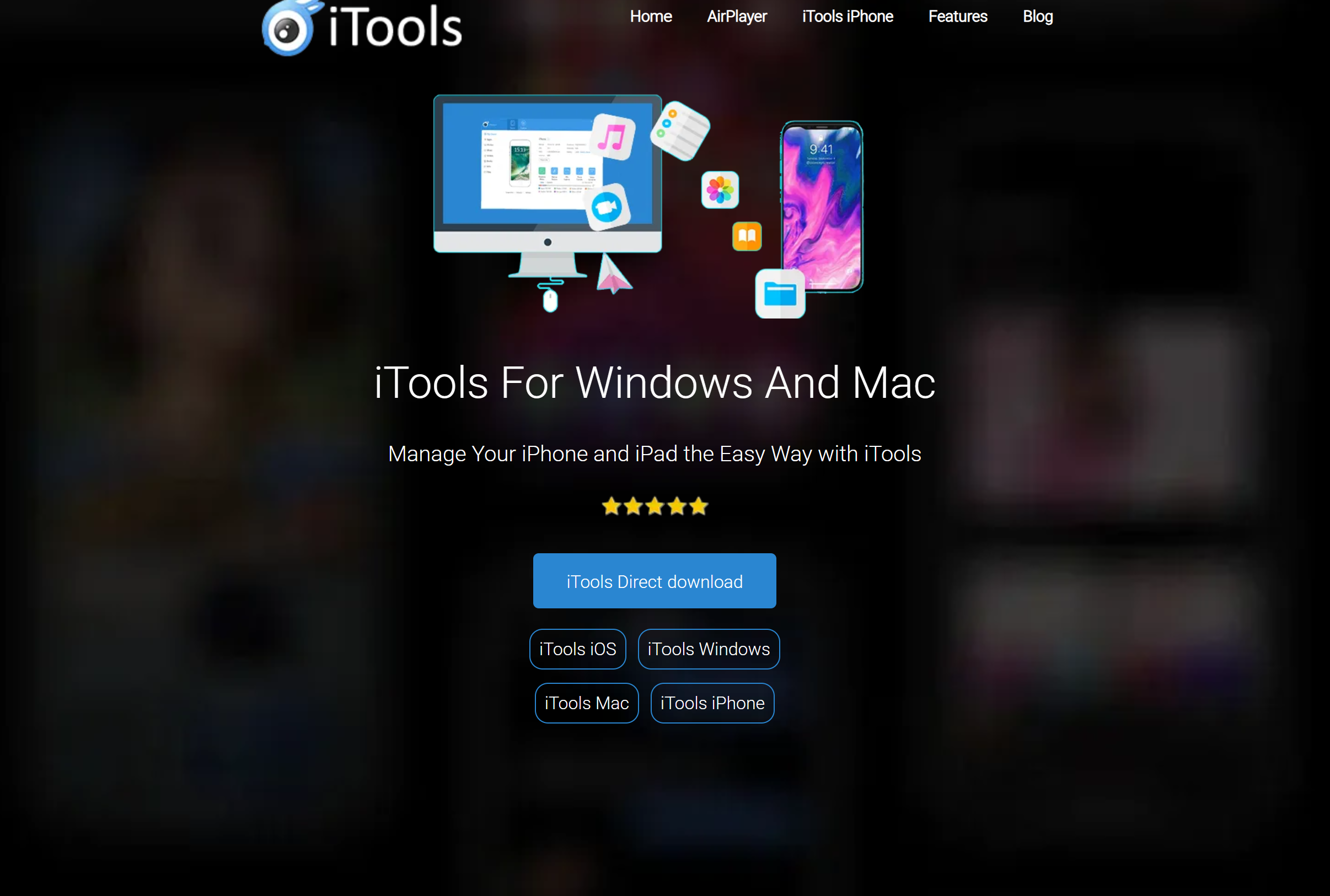iTools 软件界面截图